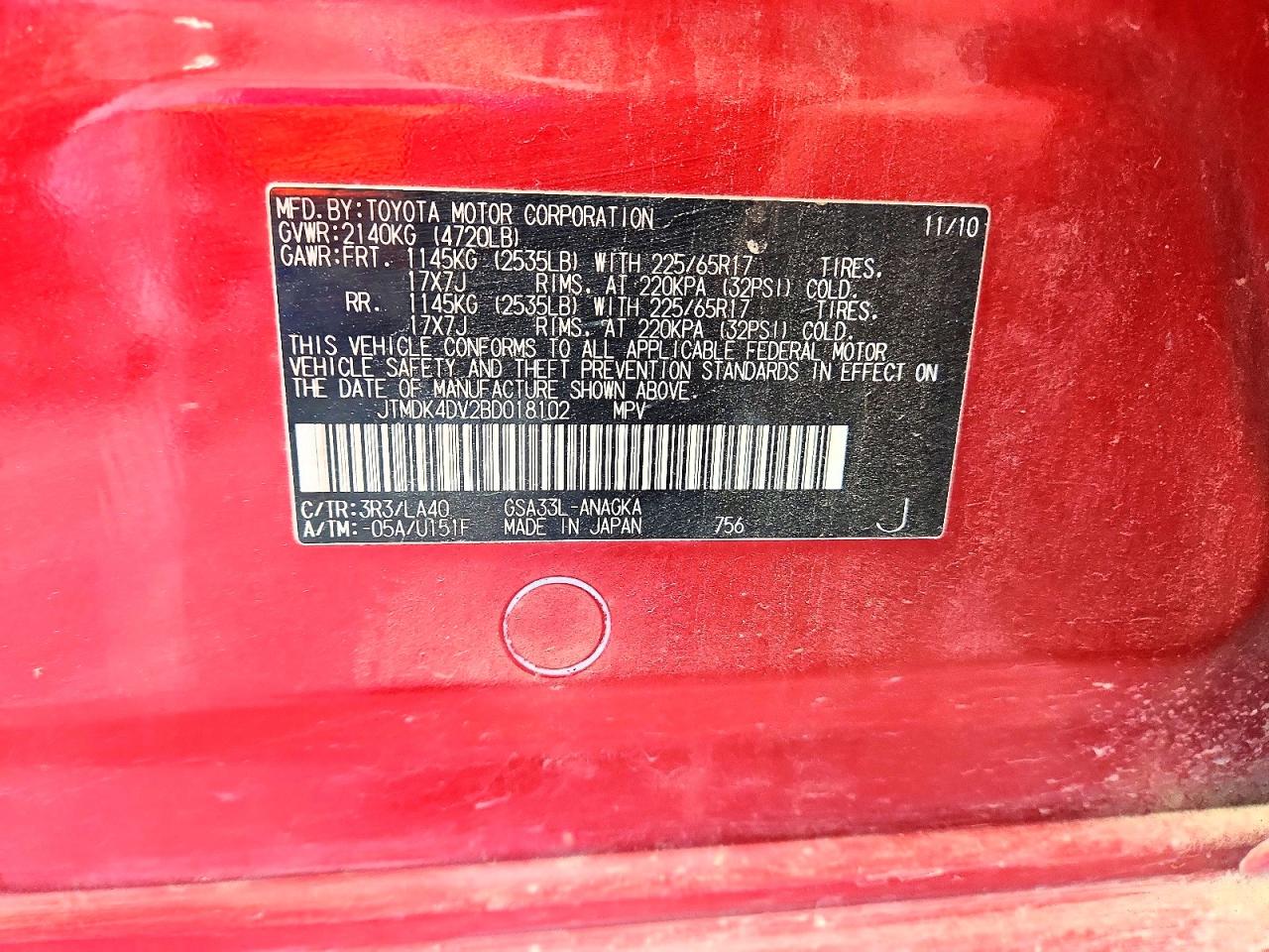Toyota RAV4 Limited