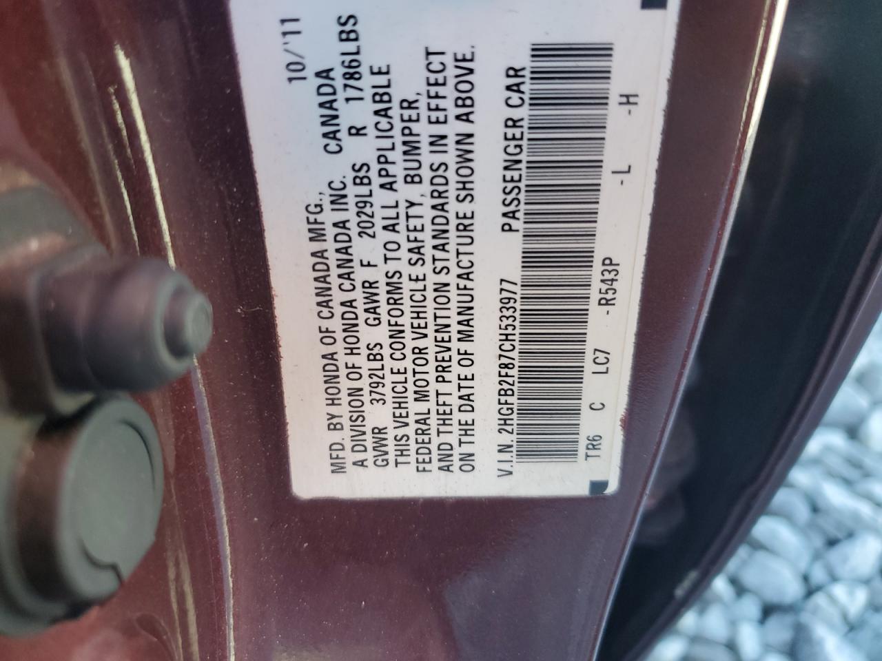 Honda Civic Ex