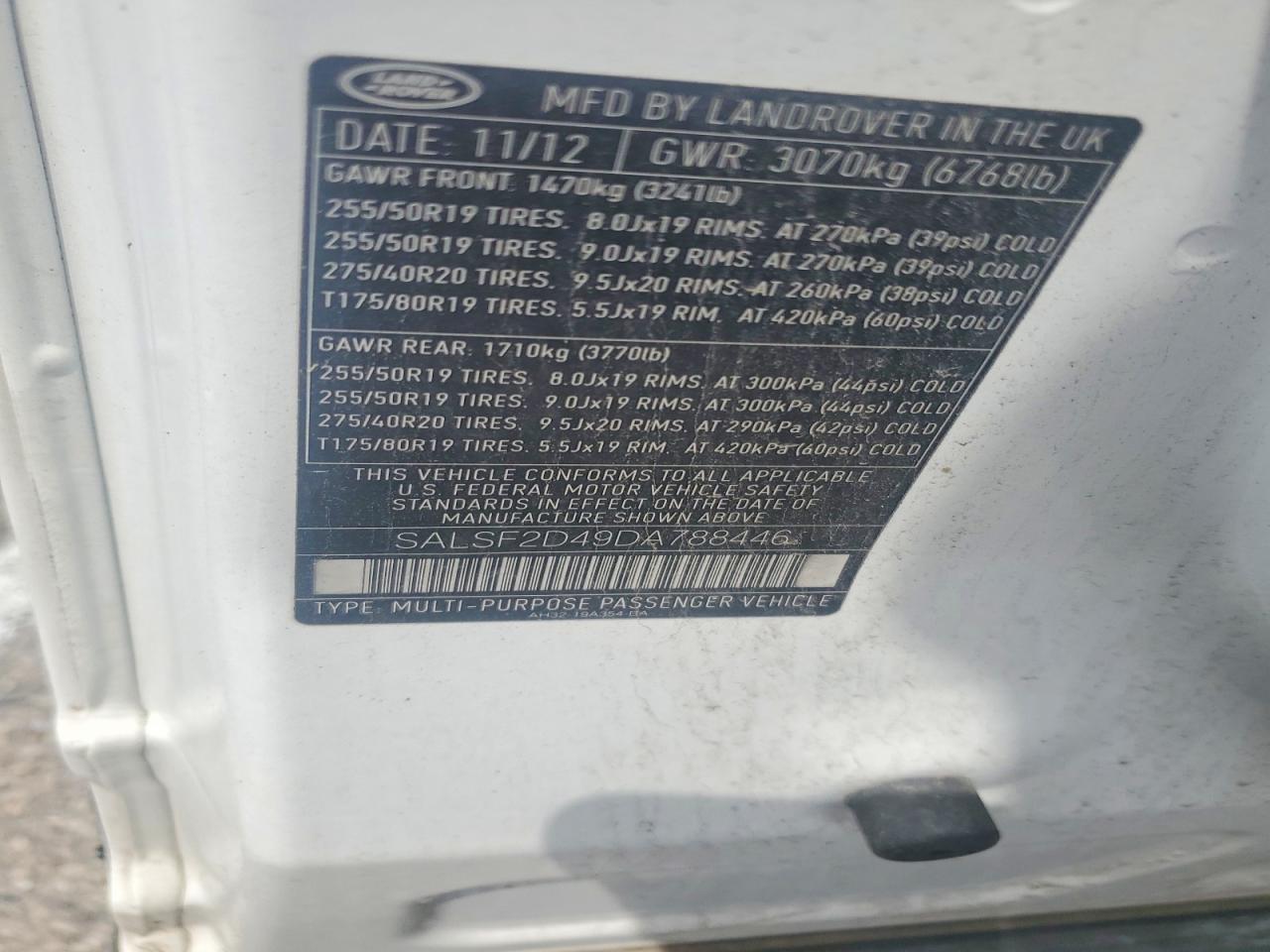 Land Rover Range Rover Hse
