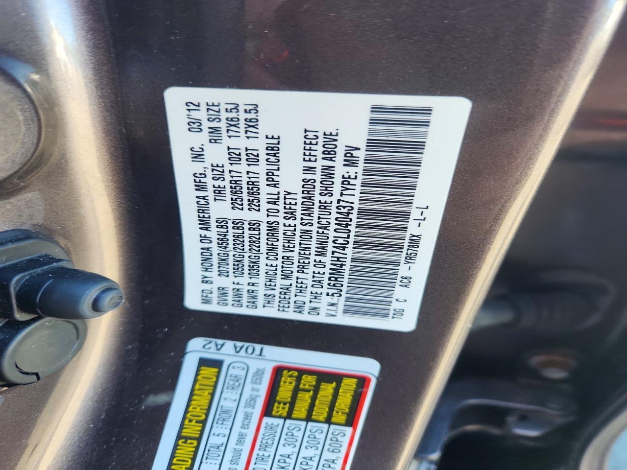 Honda Crv Exl