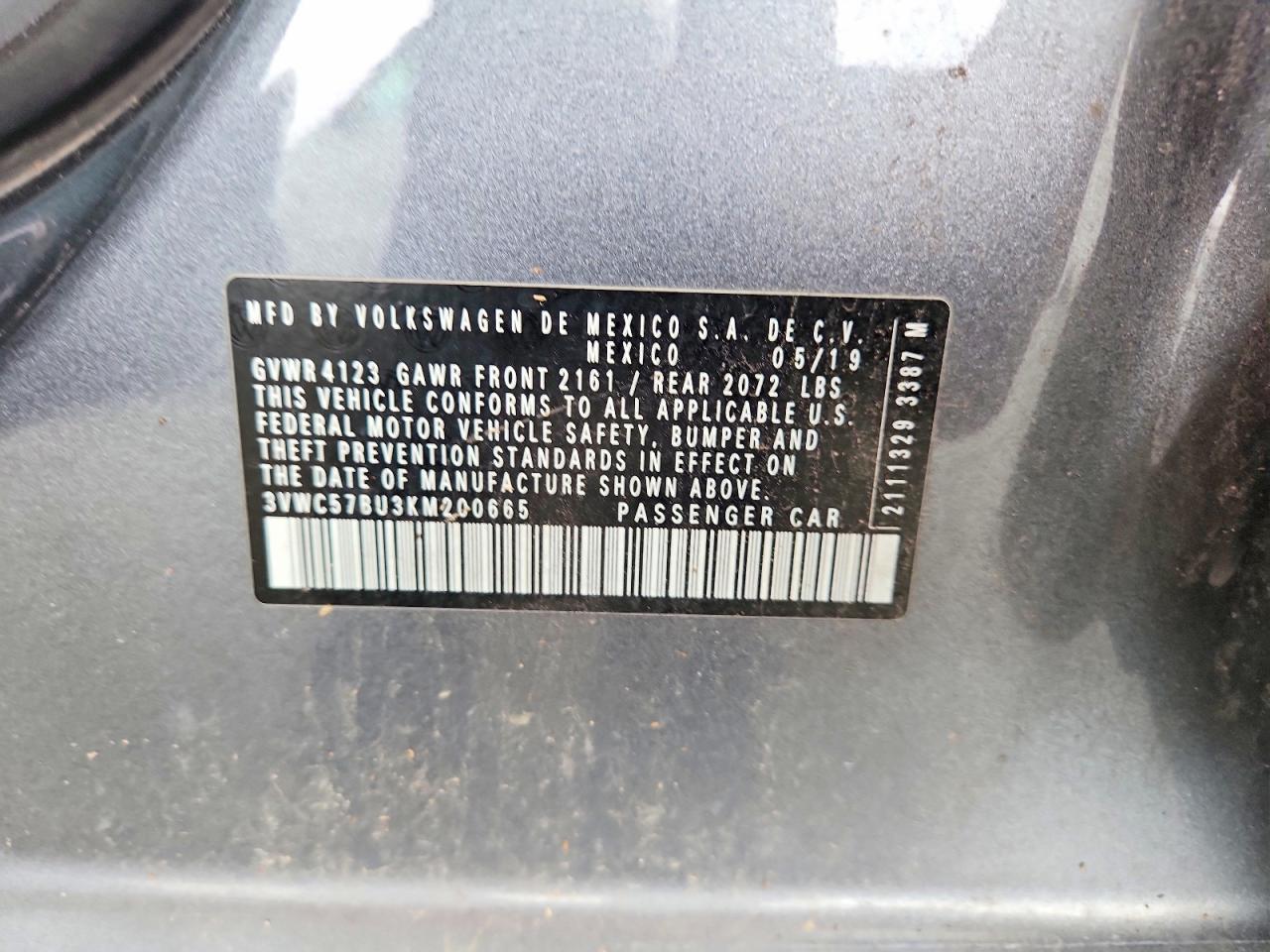 Volkswagen Jetta S
