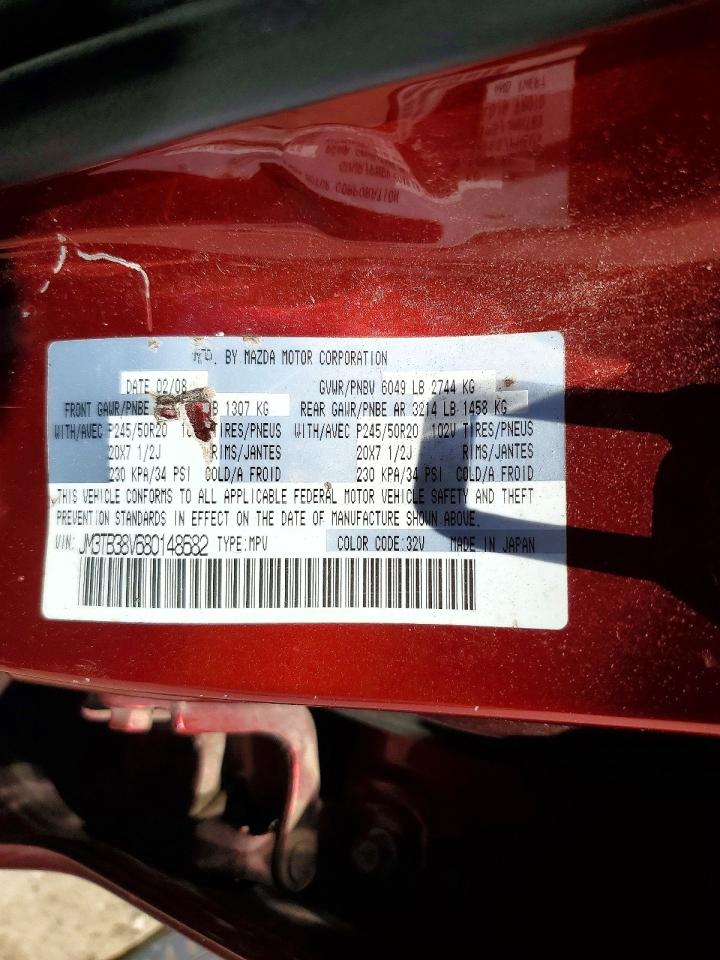 Mazda Other