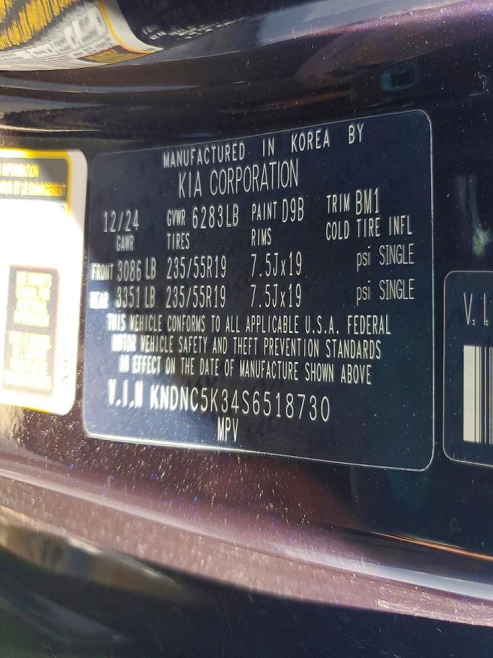 Kia Carnival Ex