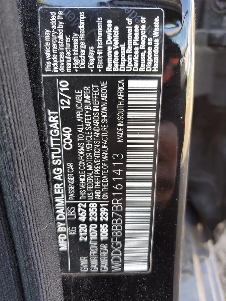 Mercedes-Benz C-Class 300 4matic