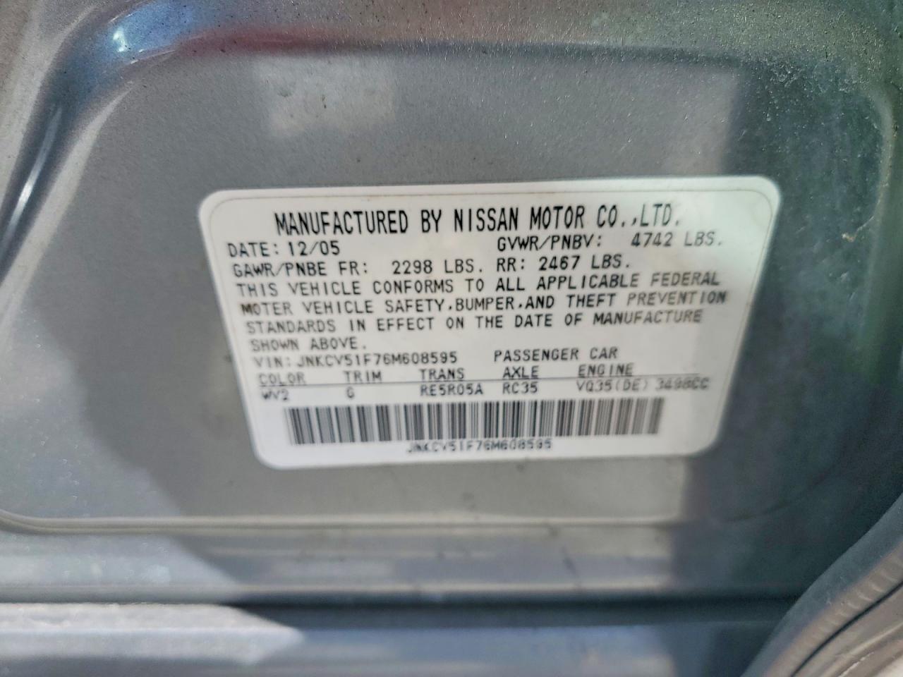 INFINITI G35 X