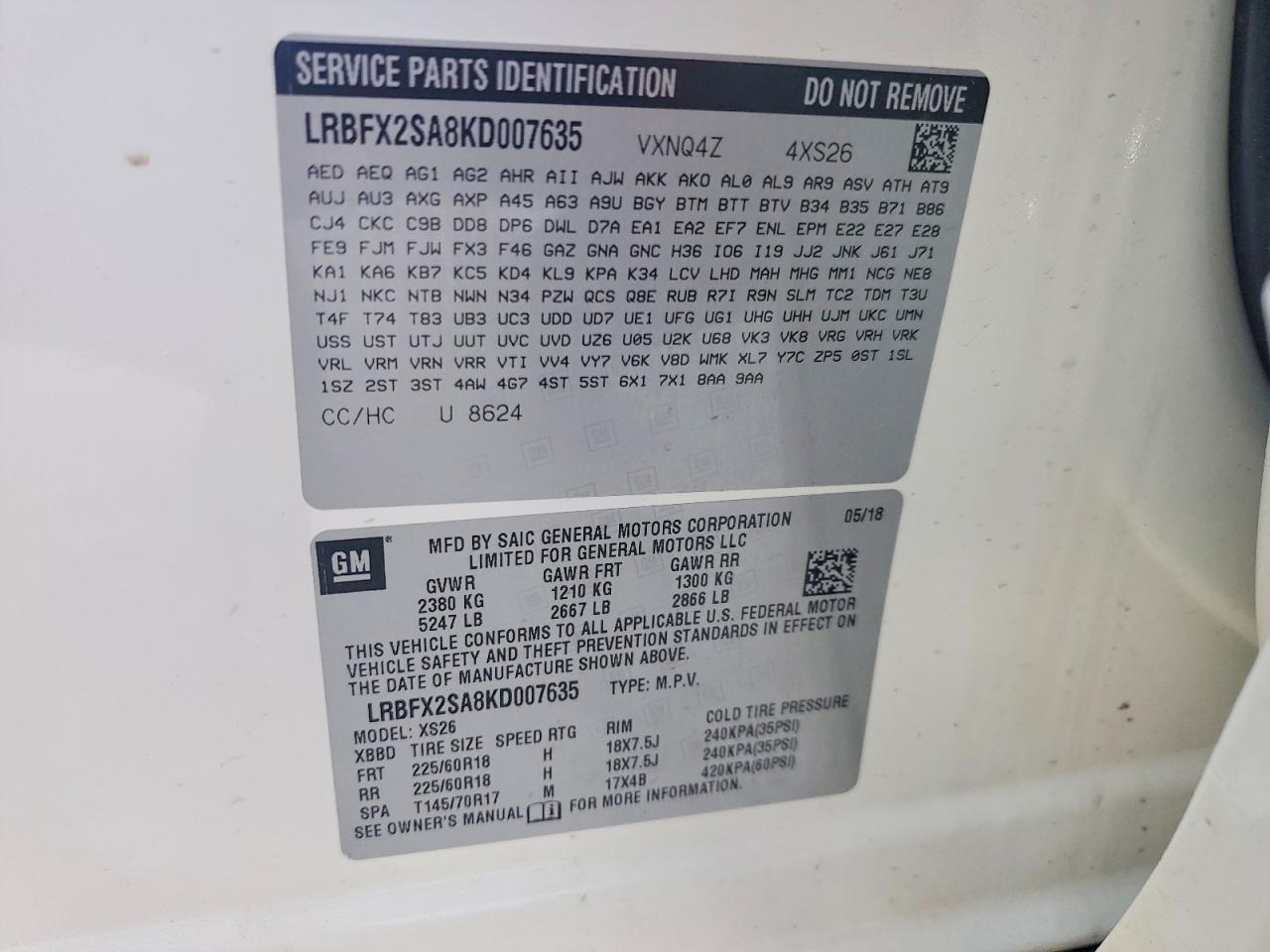 Buick Envision Essence