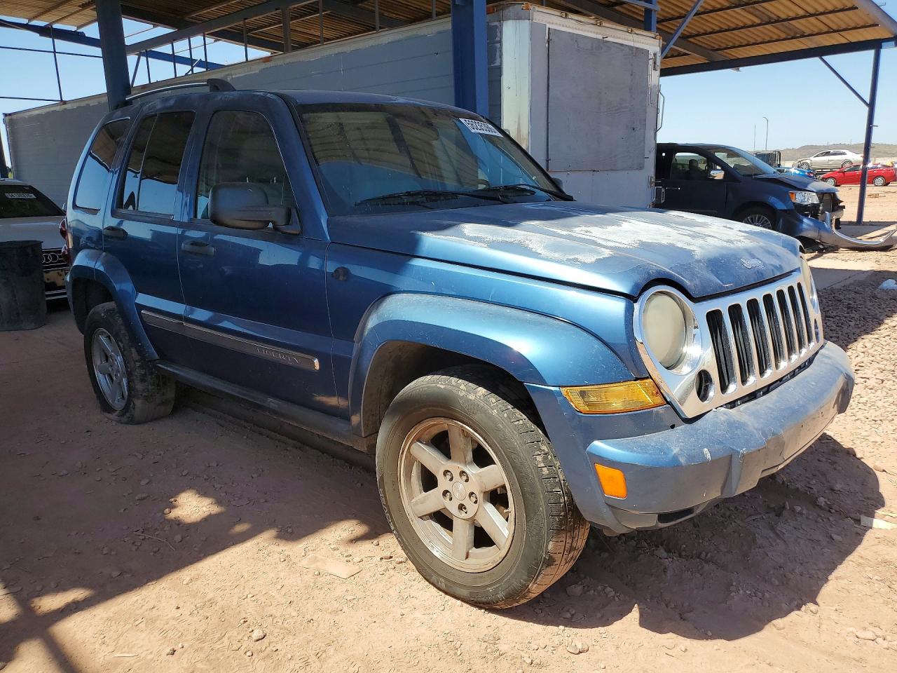 Jeep Liberty Limited