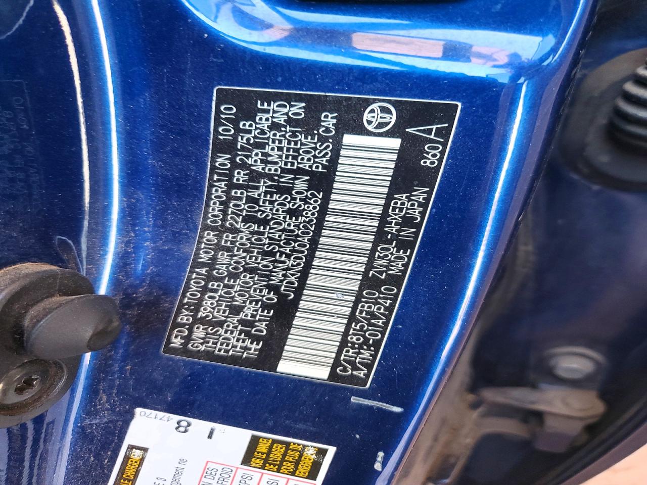 Toyota Prius Ii