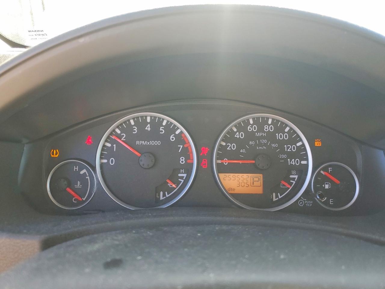 Nissan Pathfinder S