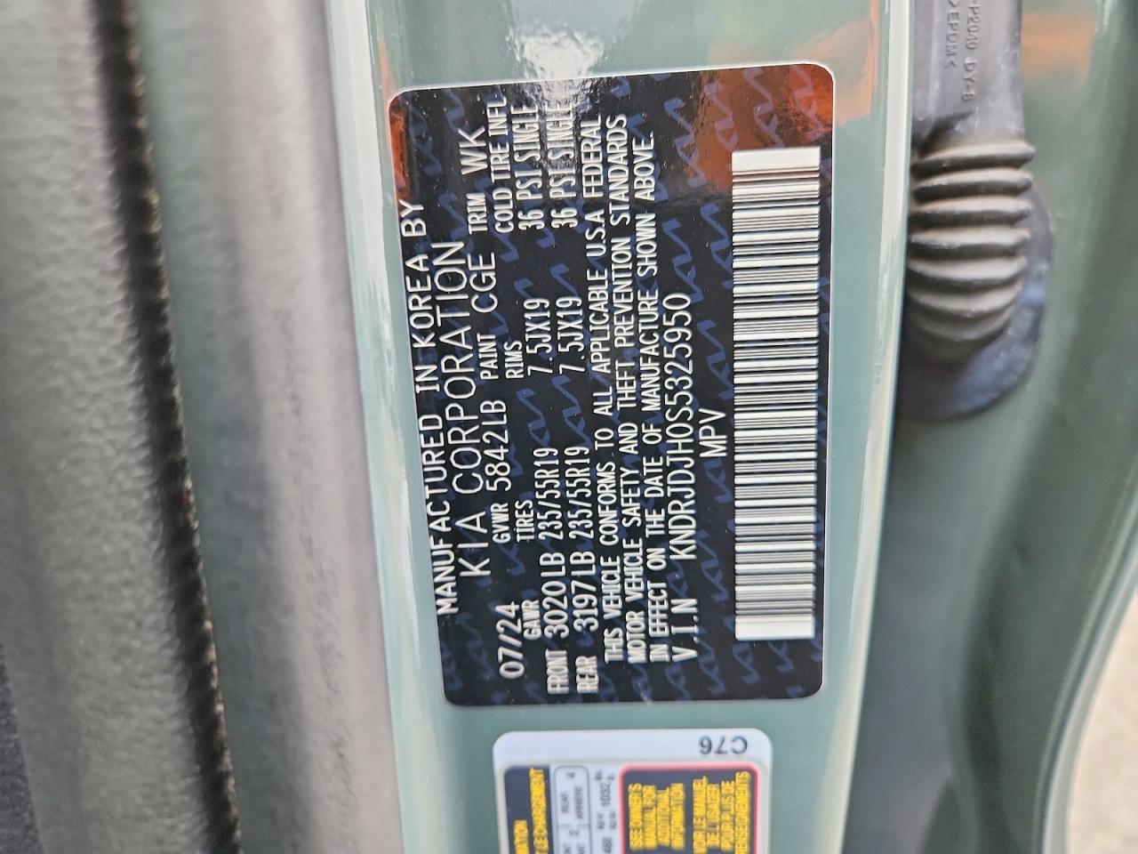 Kia Sorento Ex