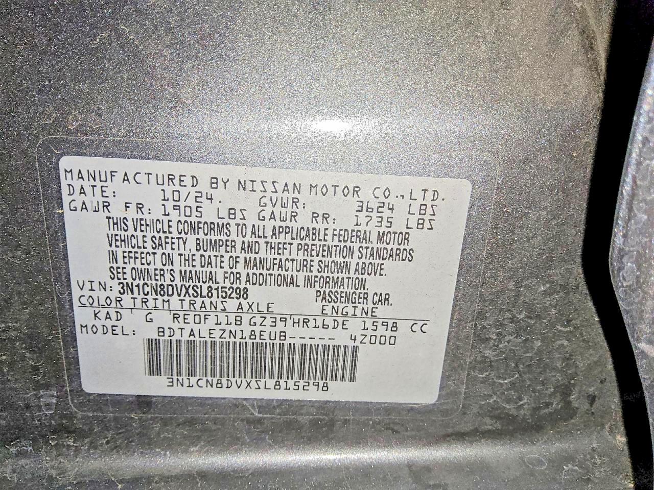 Nissan Versa S