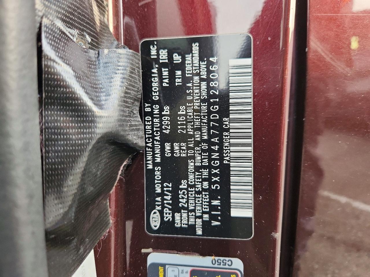 Kia Optima Ex