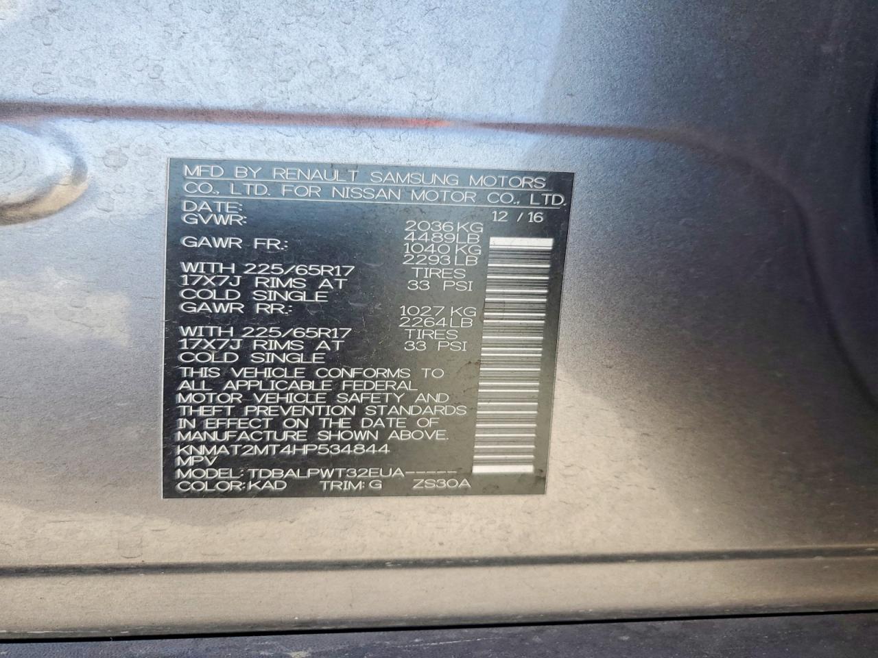 Nissan Rogue S