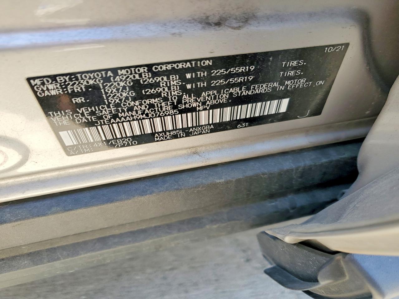Toyota Venza Xle