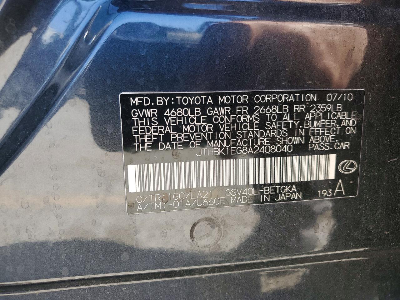 Lexus Es Base
