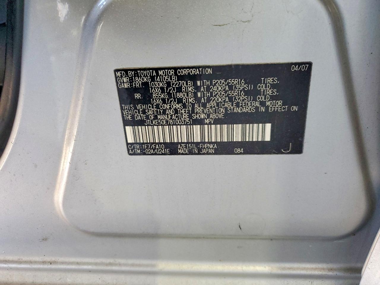 Scion xB Base