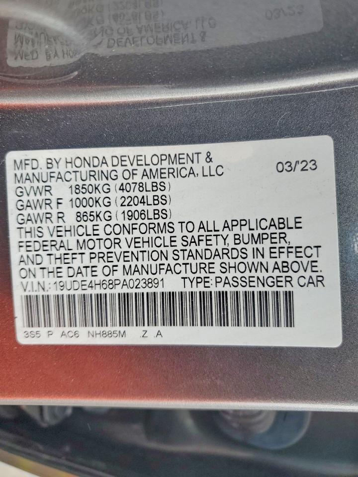 Acura Integra A-spec Tech