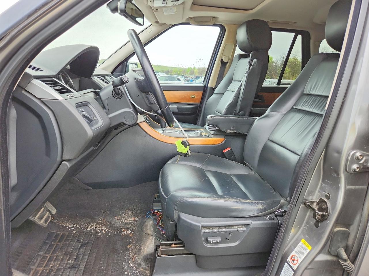 Land Rover Range Rover Hse