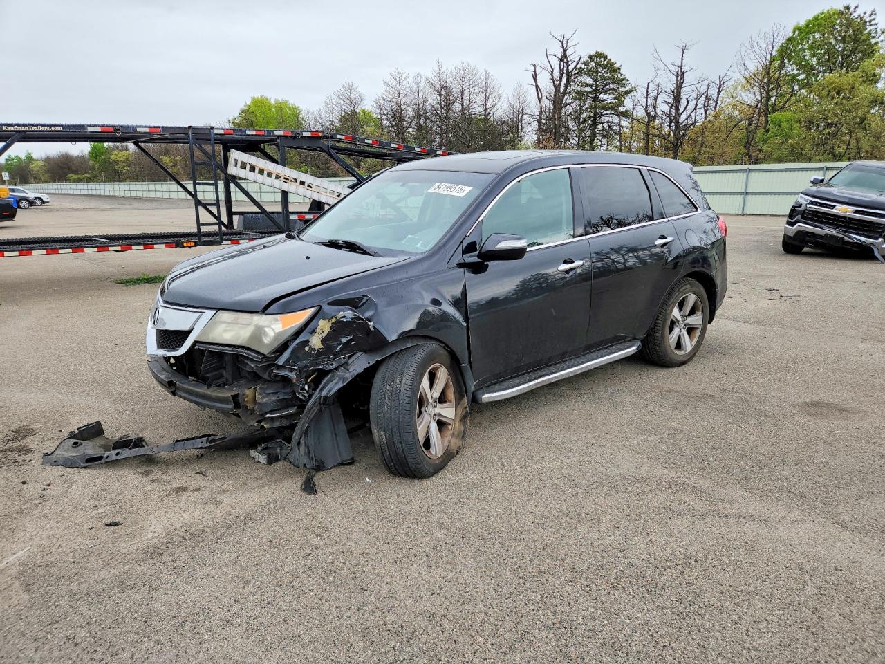 Salvage Acura MDX Image