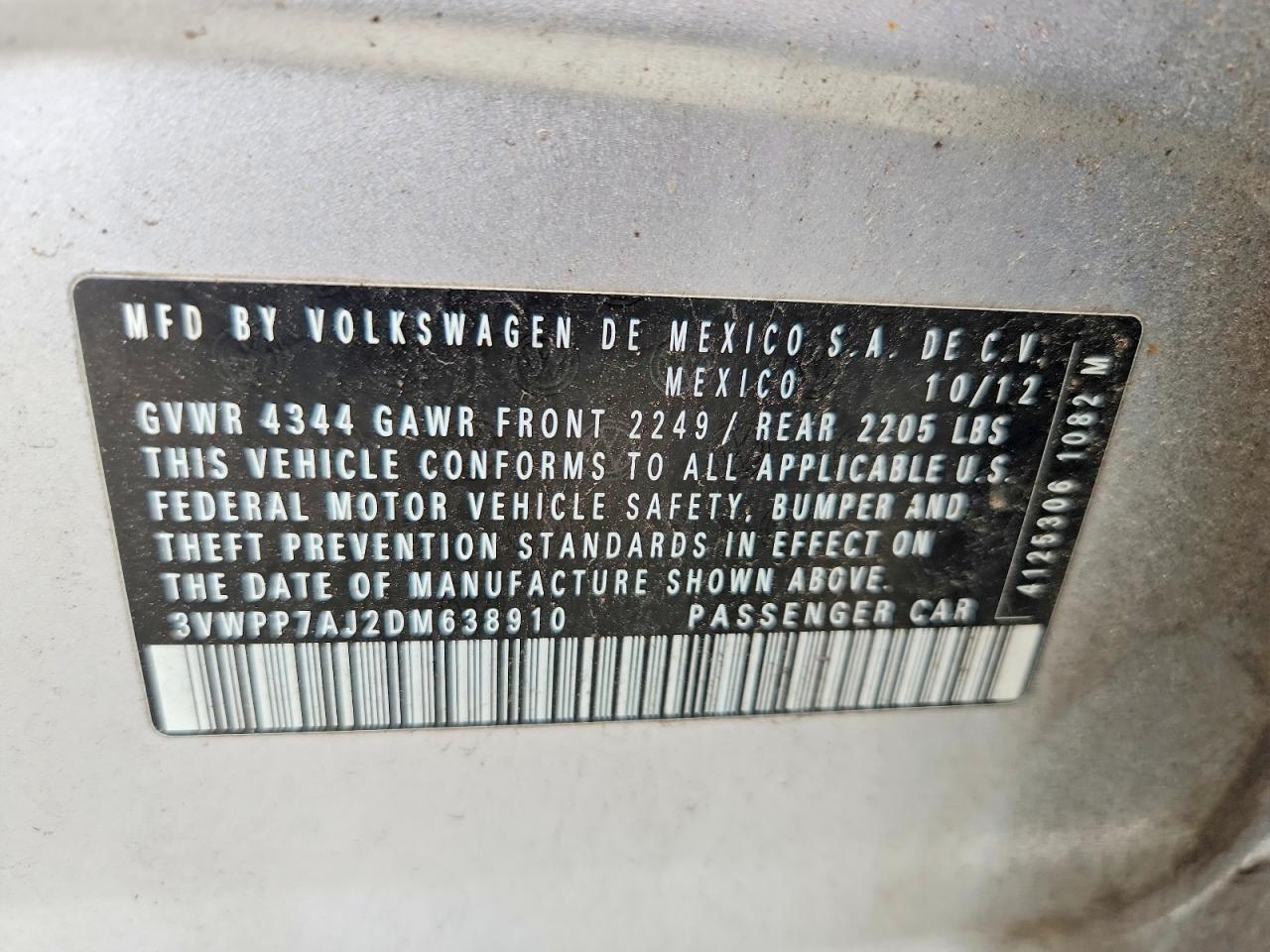 Volkswagen Jetta S