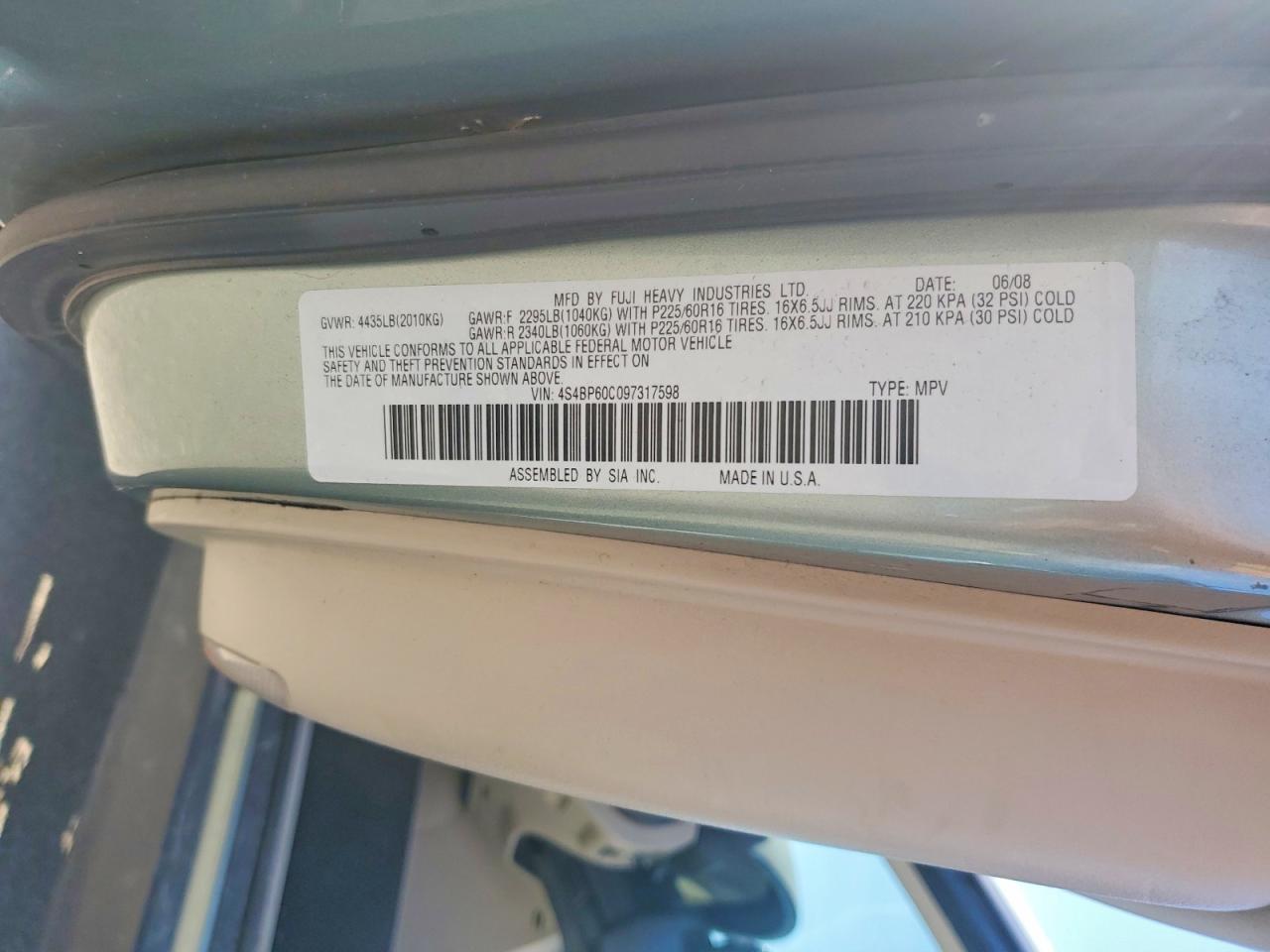 Subaru Legacy
