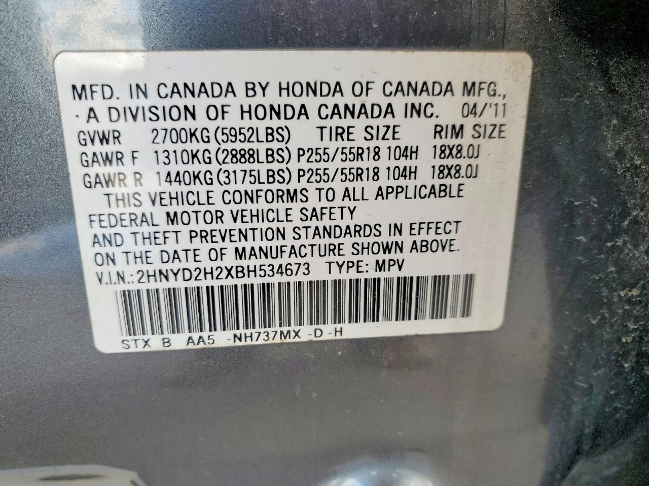 Acura MDX