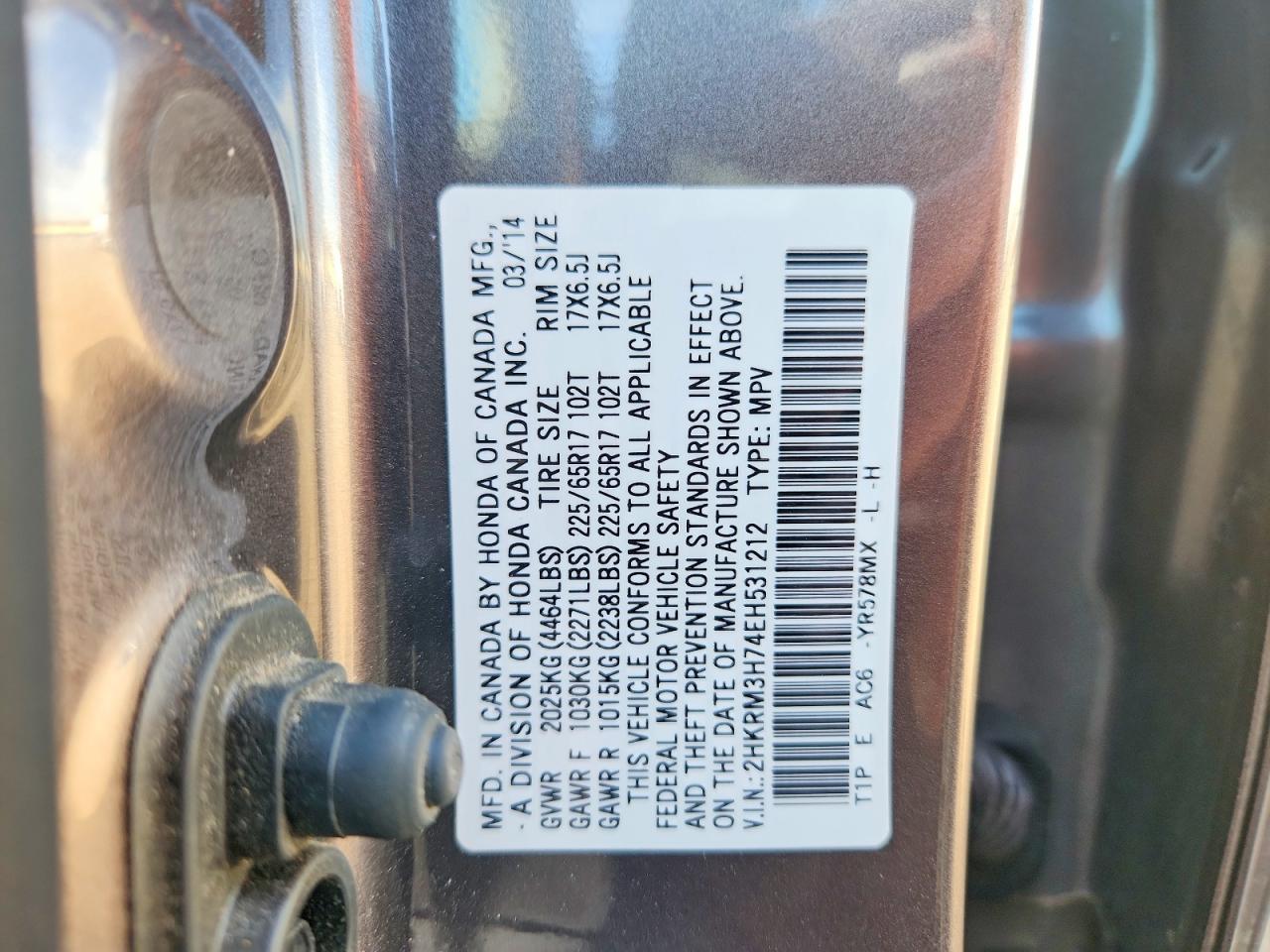 Honda Crv Exl