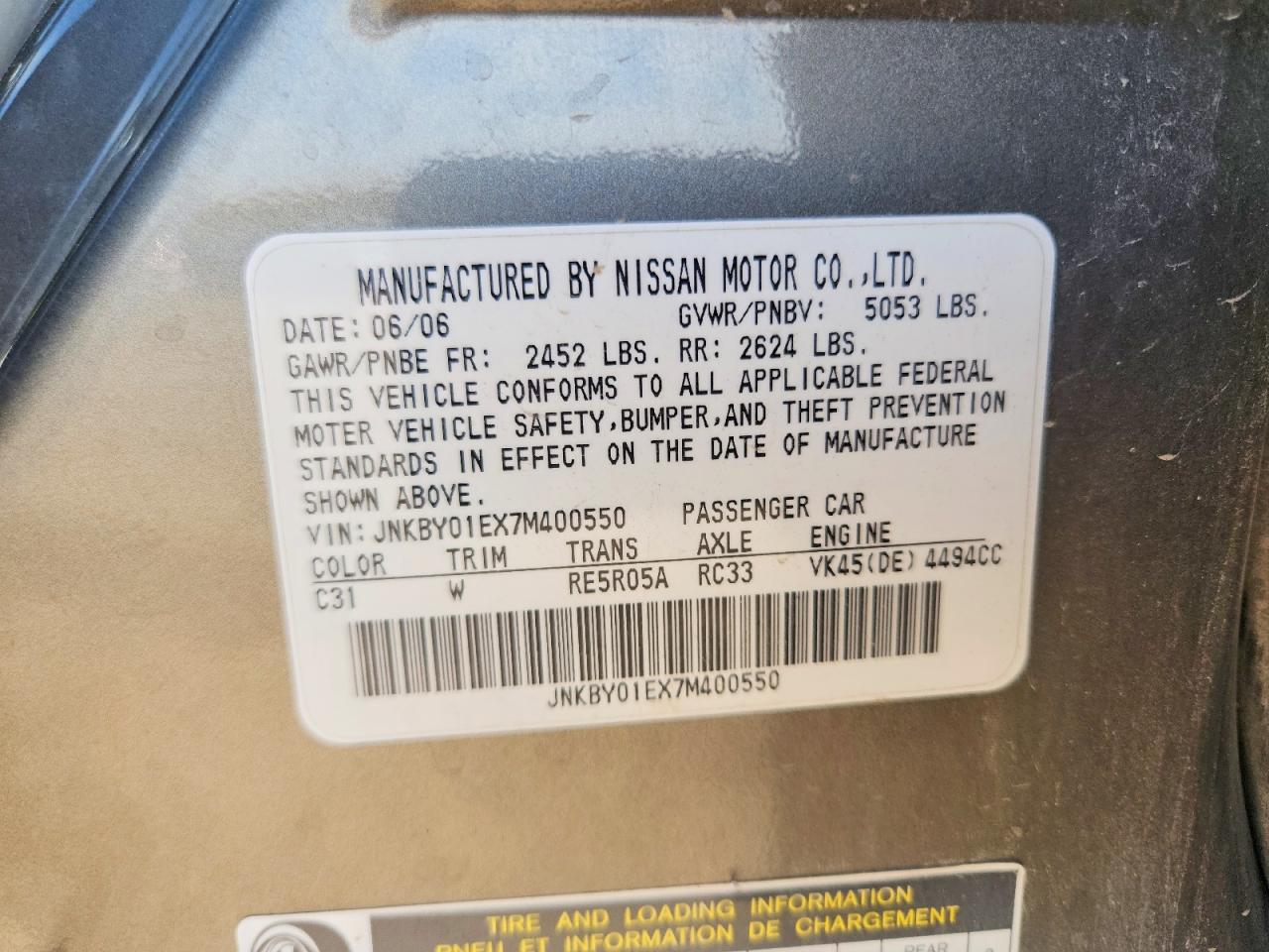 INFINITI M45 Base