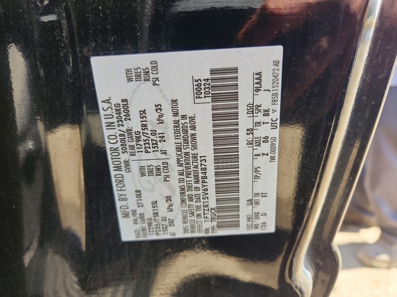 Ford Ranger Super Cab