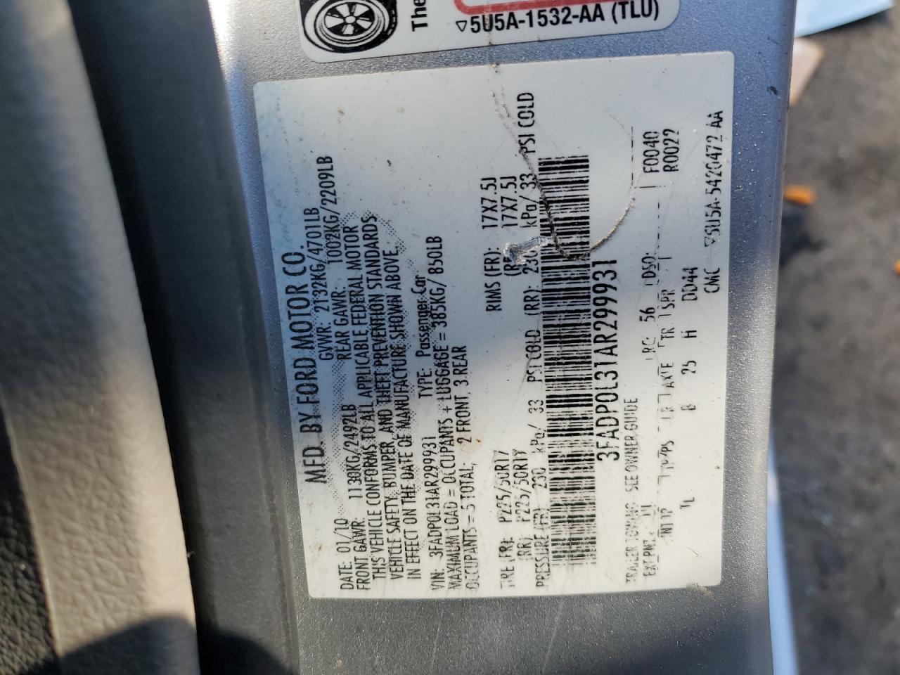 Ford Fusion Hybrid