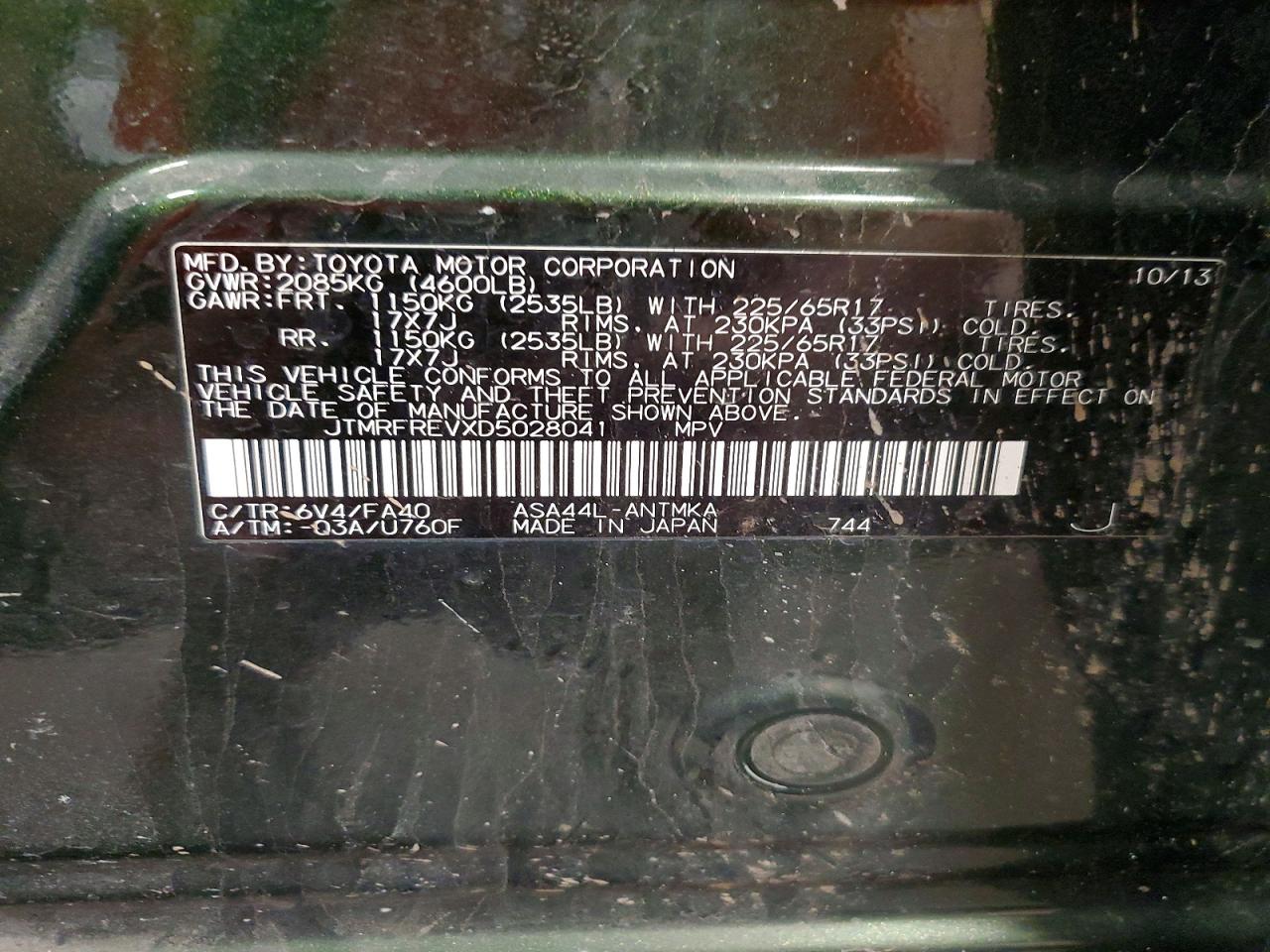Toyota RAV4 Xle