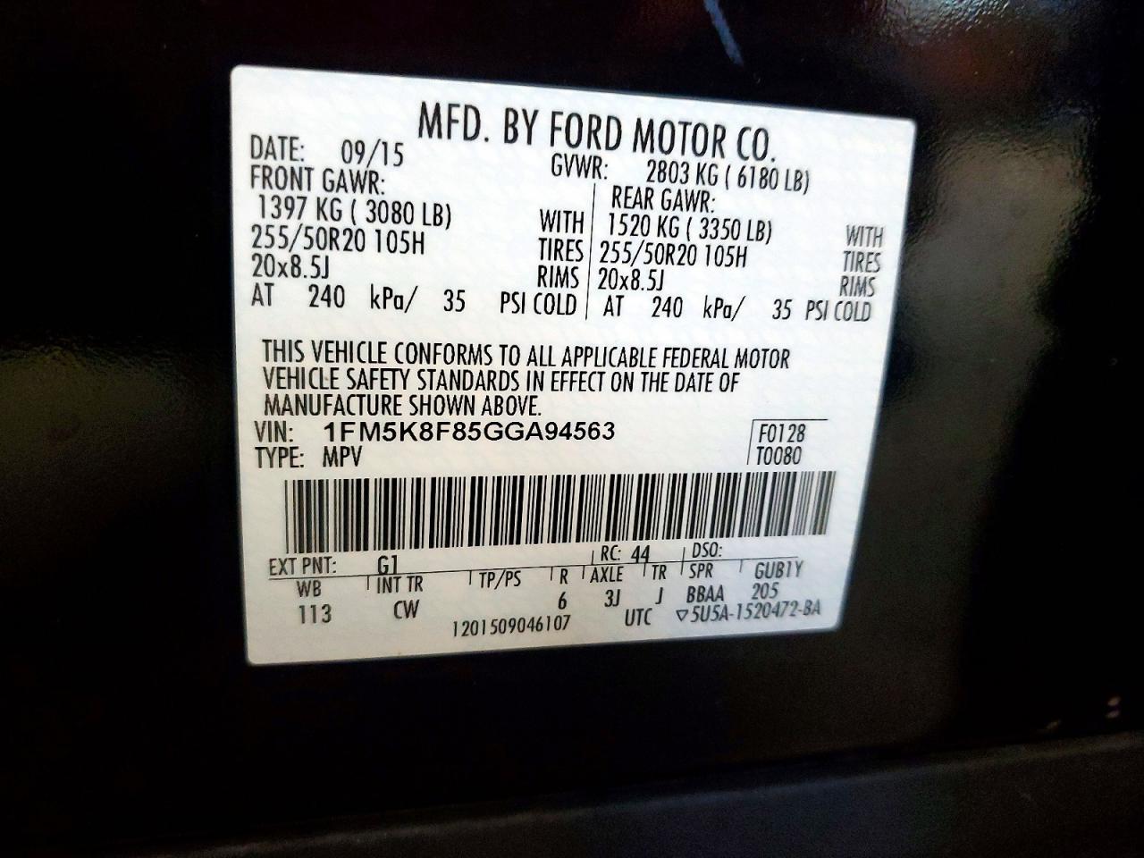 Ford Explorer Limited