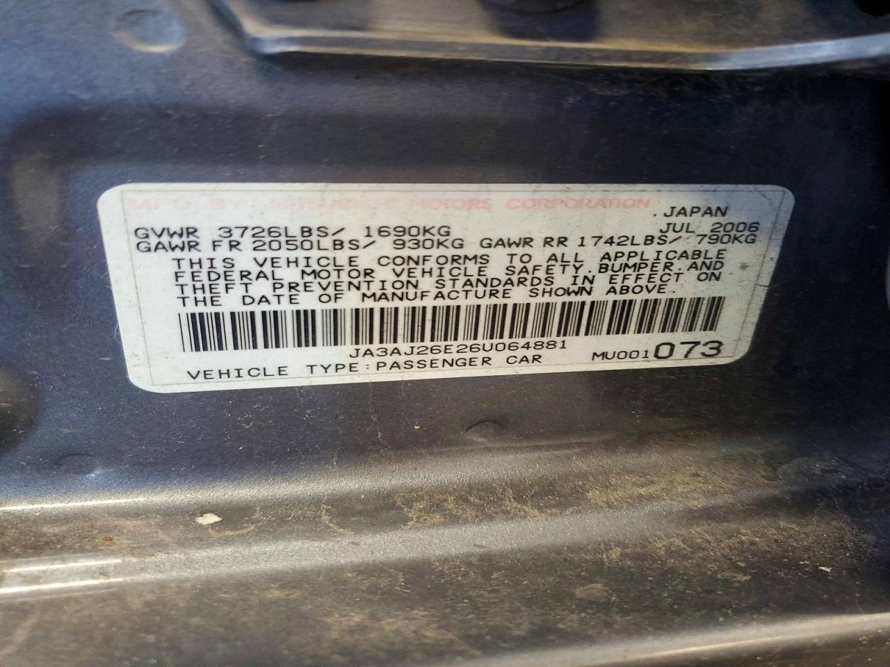 Mitsubishi Lancer