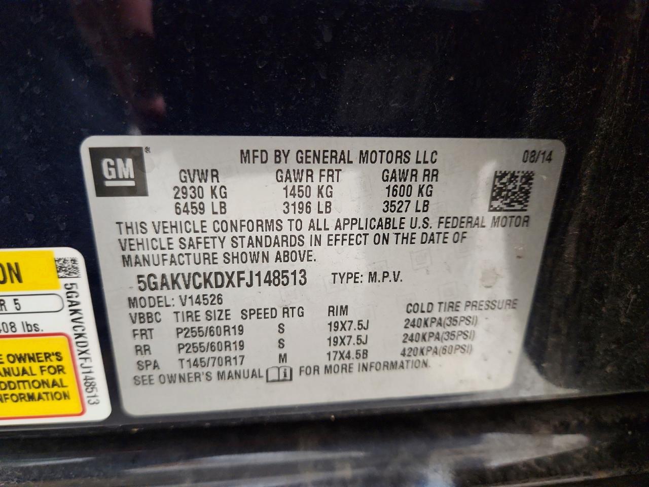 Buick Enclave