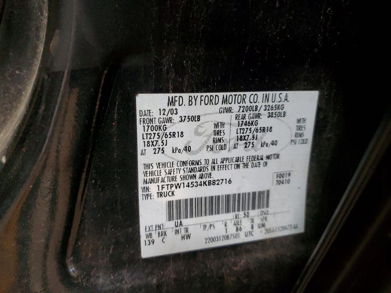 Ford F-150 Supercrew