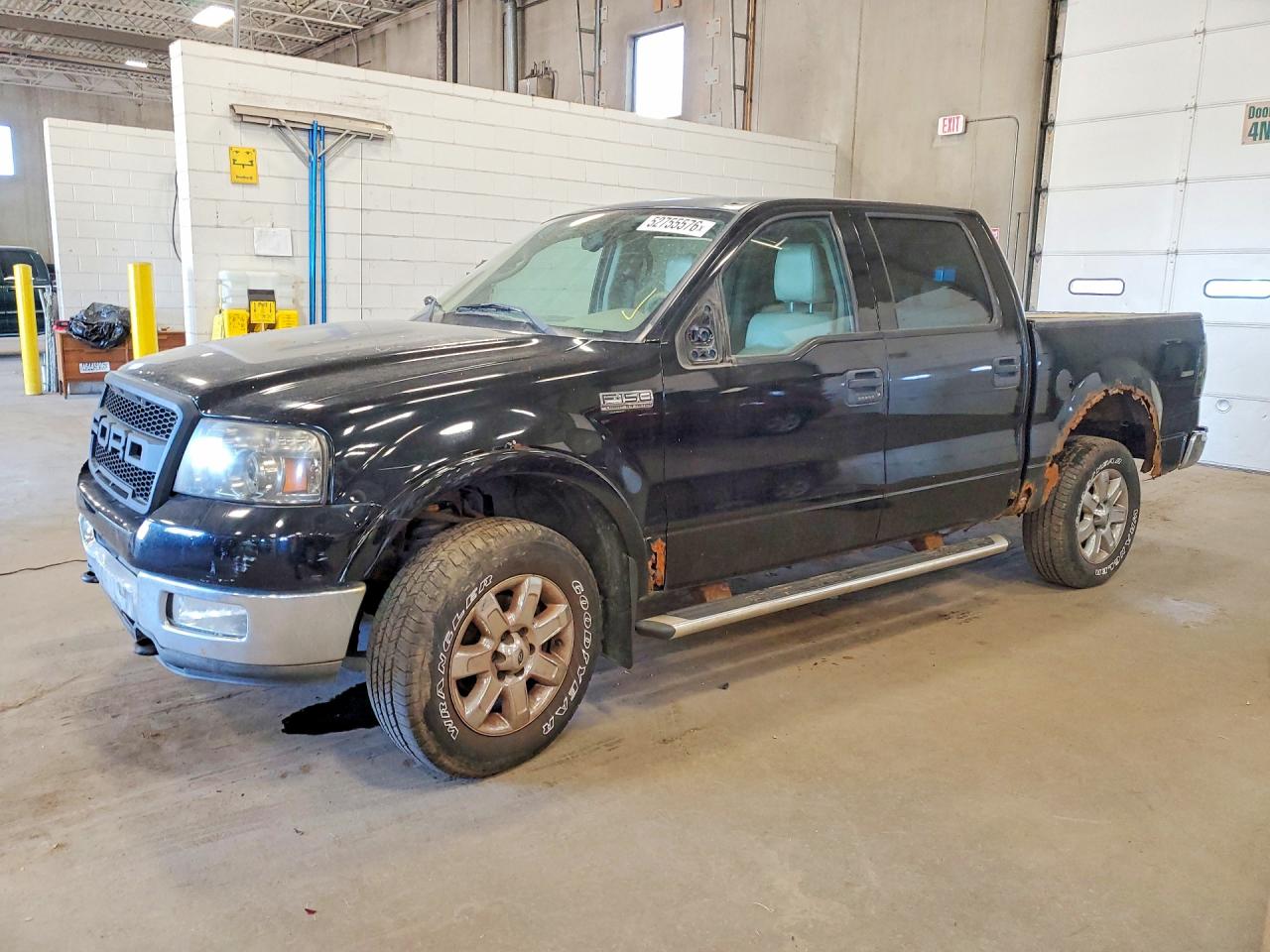 Salvage Ford F-150 Image