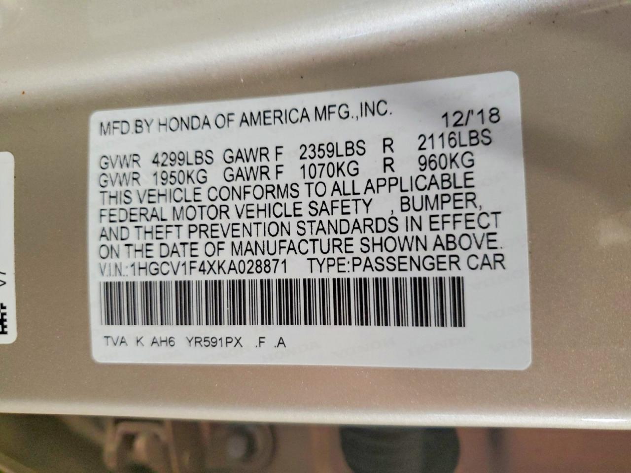 Honda Accord Ex