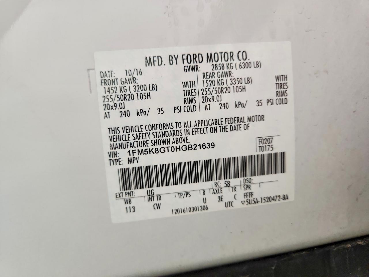 Ford Explorer Sport