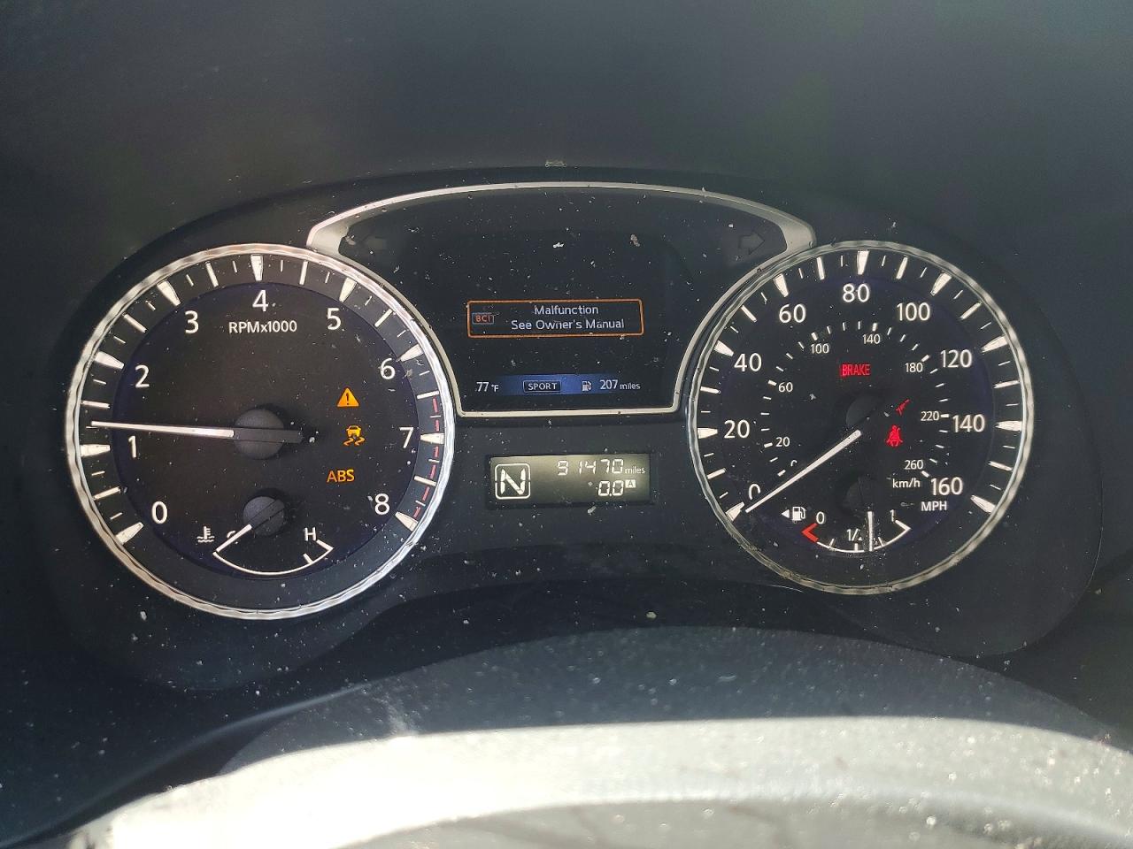 INFINITI Qx Base