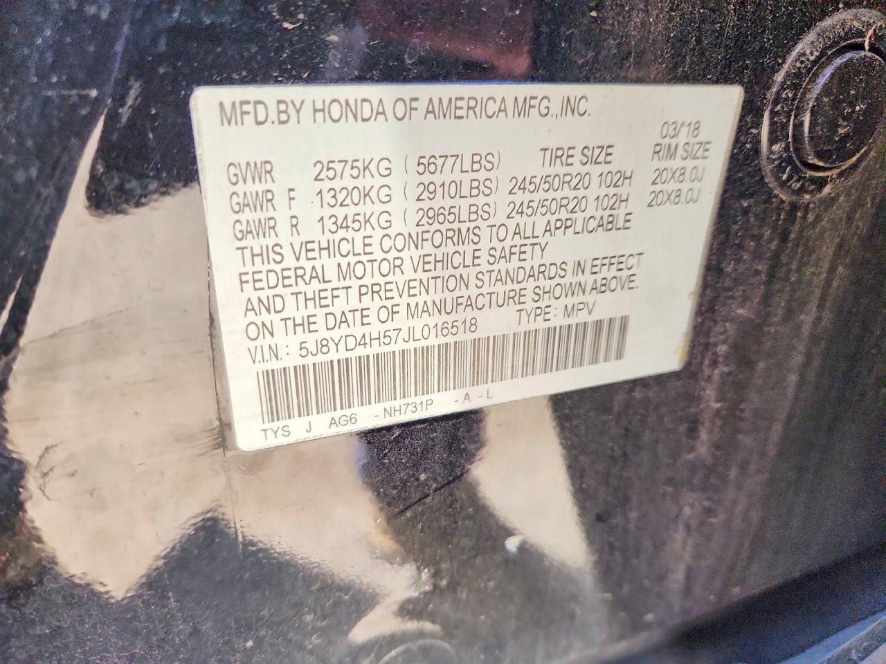 Acura MDX Technology
