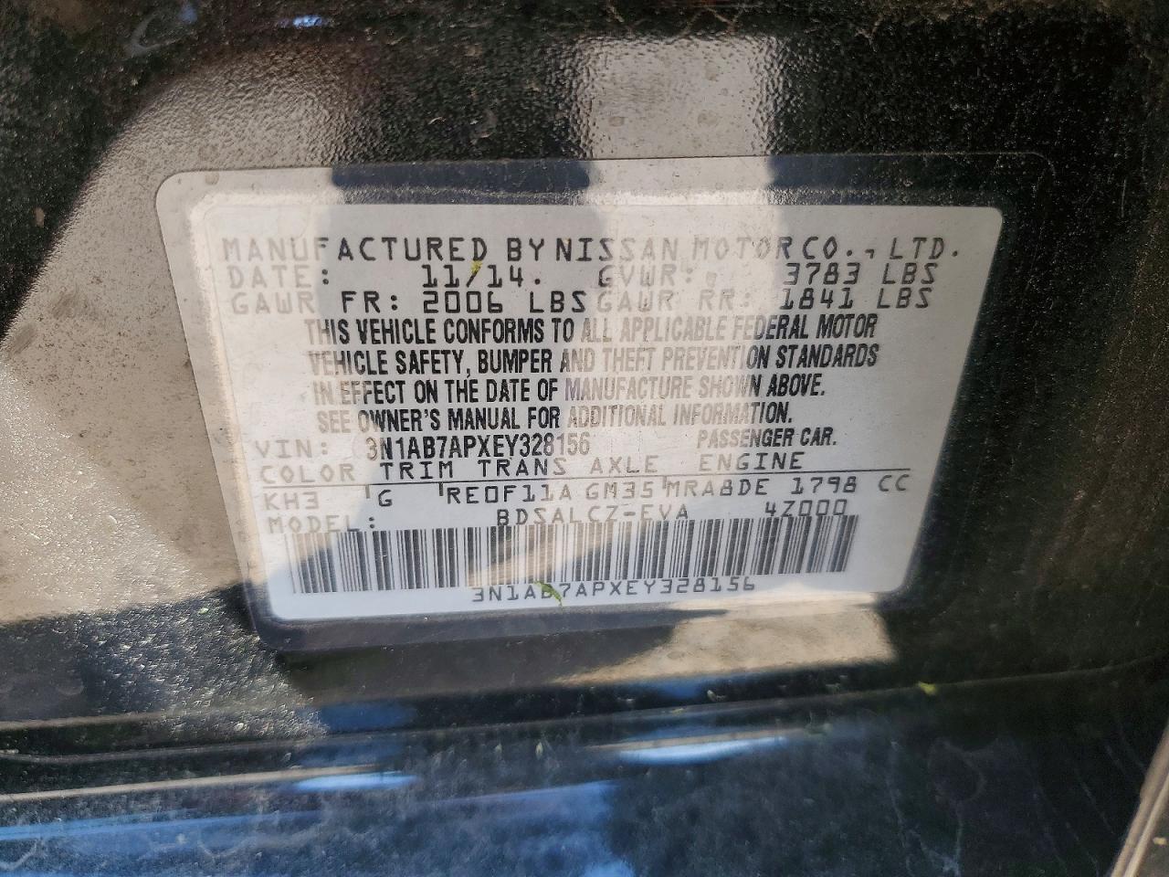 Nissan Sentra S