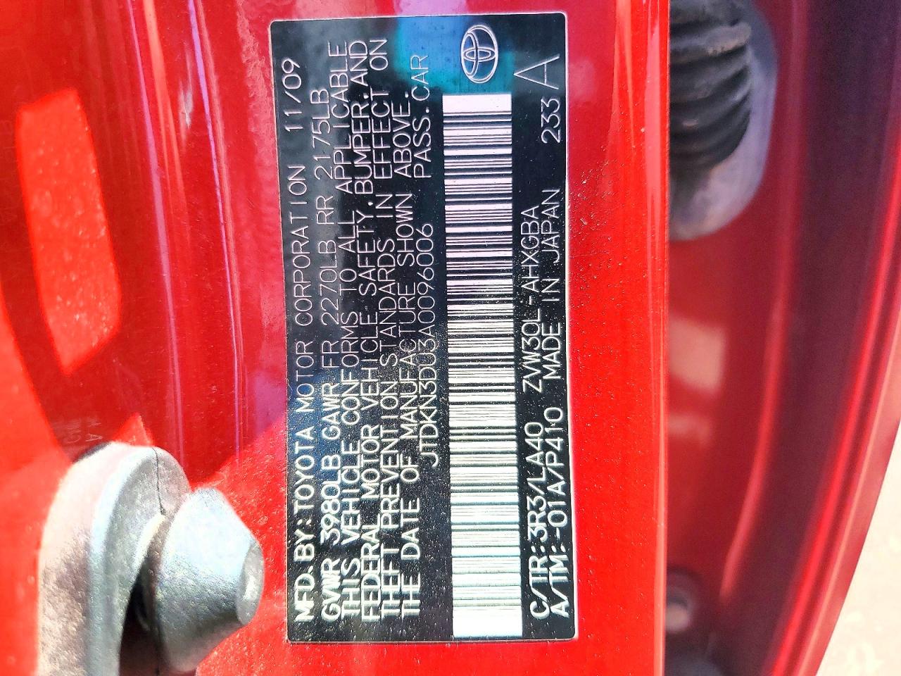 Toyota Prius Iv