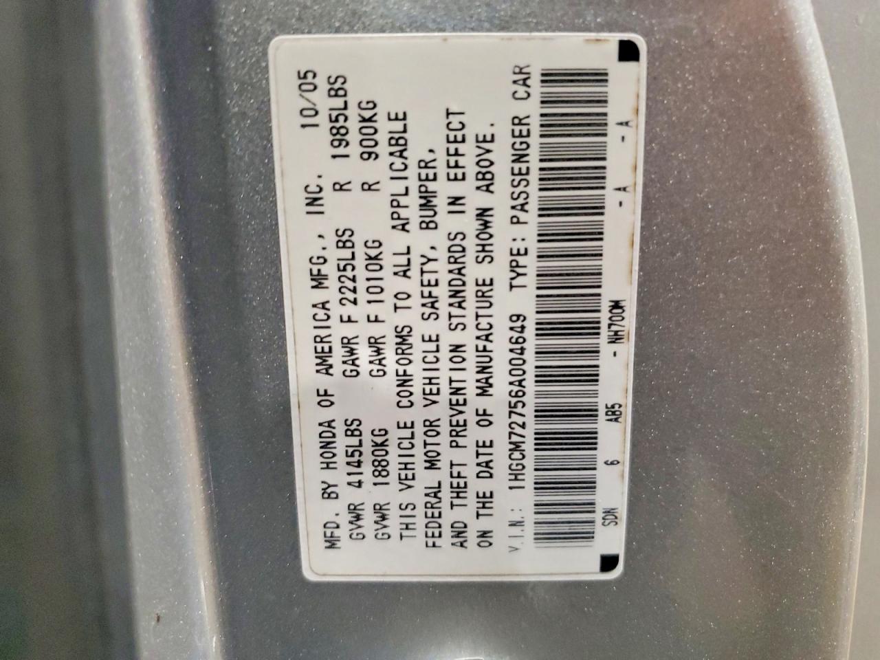 Honda Accord Ex