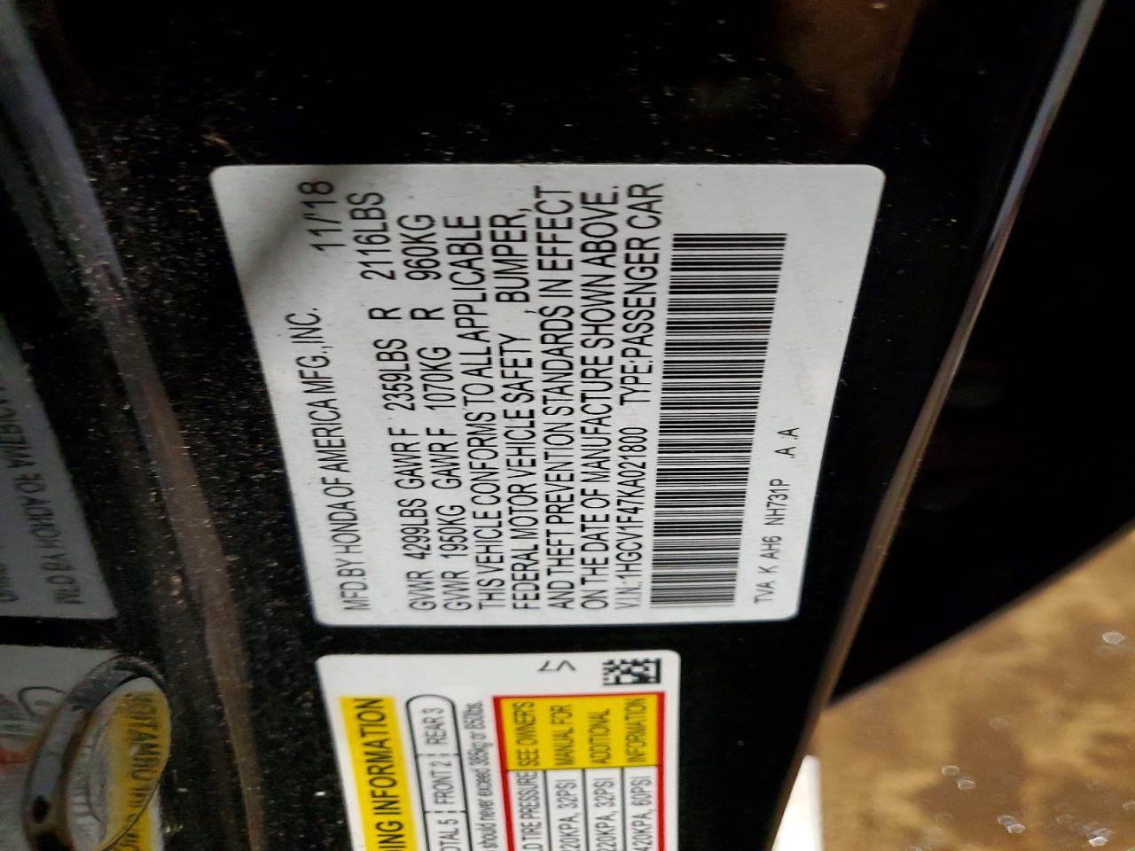 Honda Accord Ex