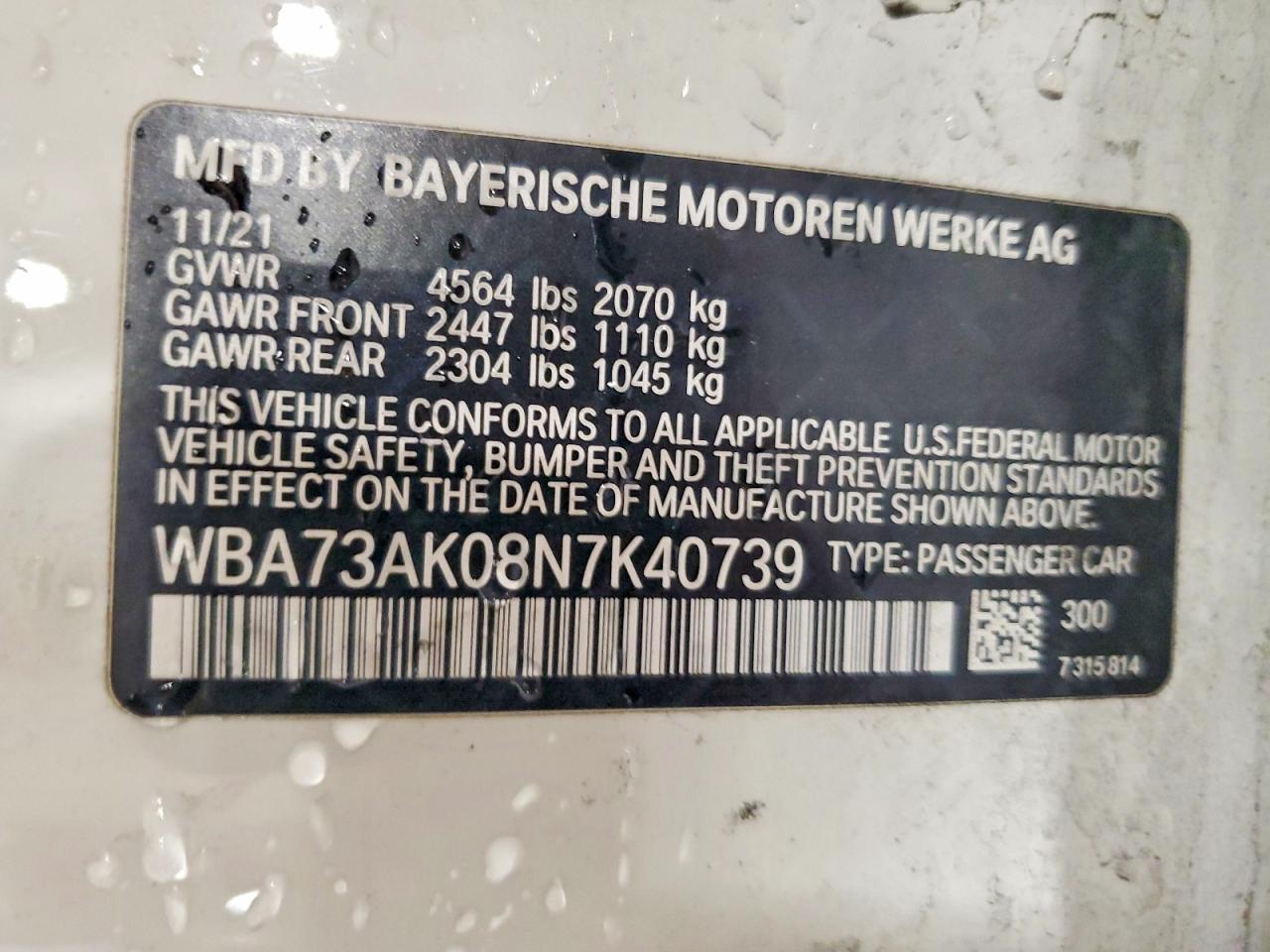 BMW 2 Series