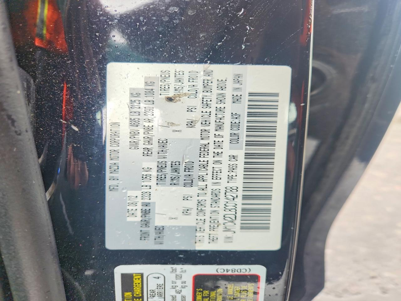Mazda 5