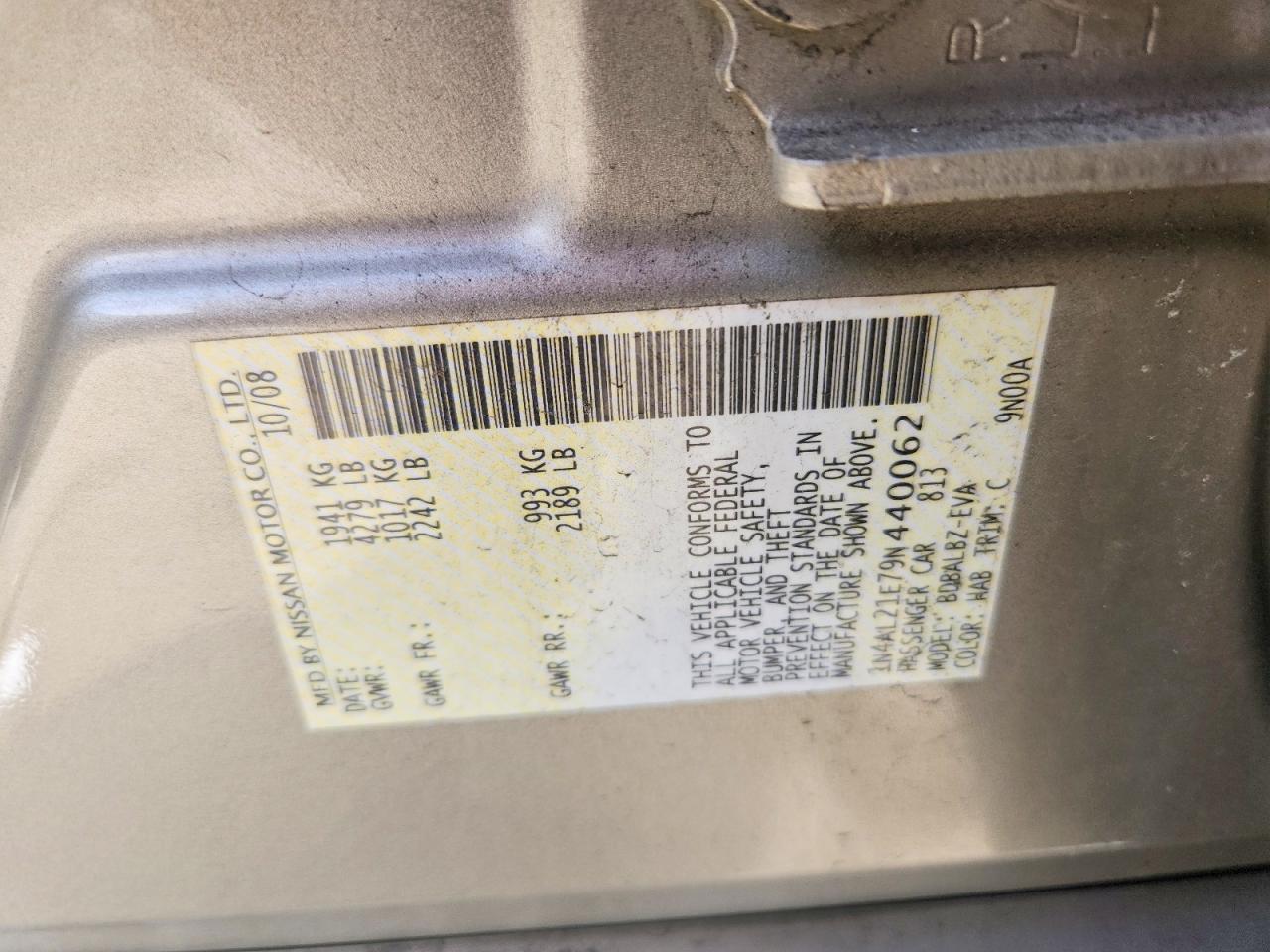 Nissan Altima 2.5