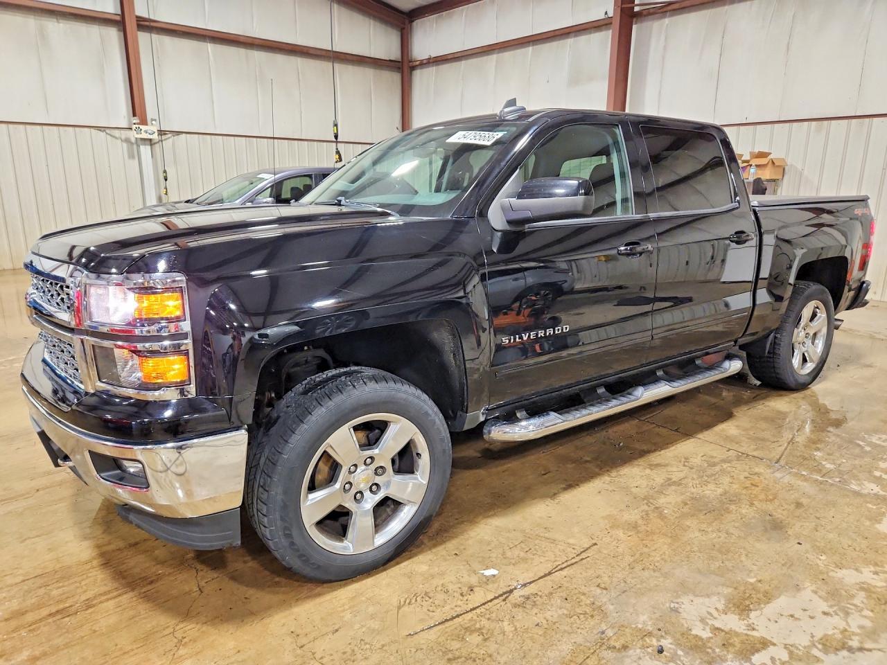 Salvage Chevrolet Silverado Image