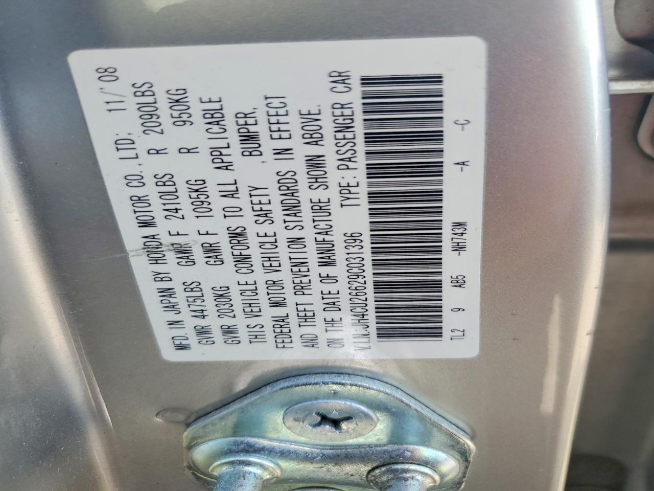 Acura TSX