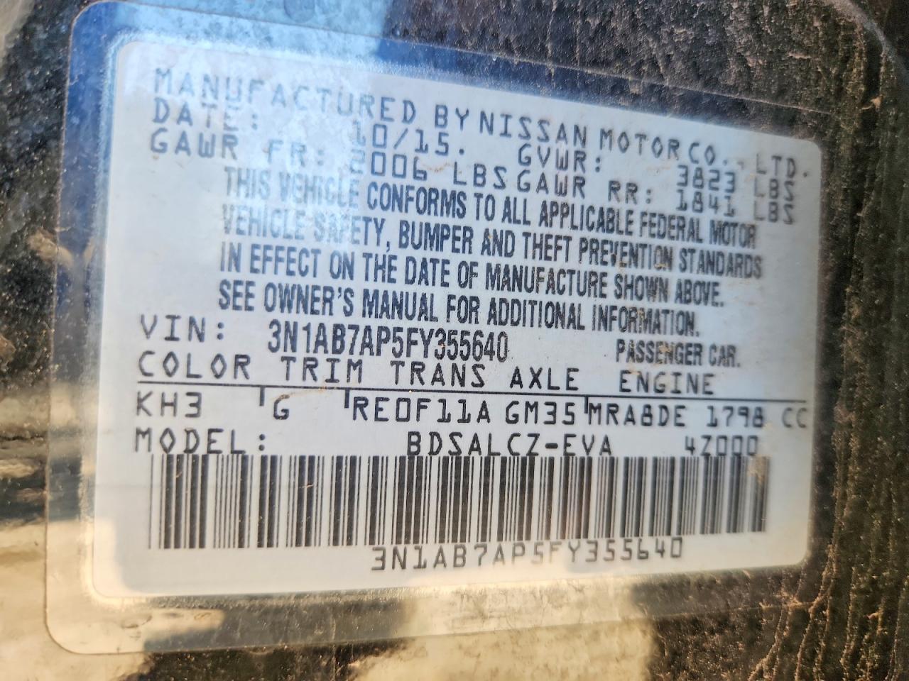 Nissan Sentra S